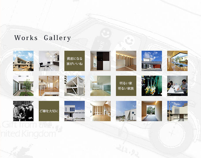 Works Gallery